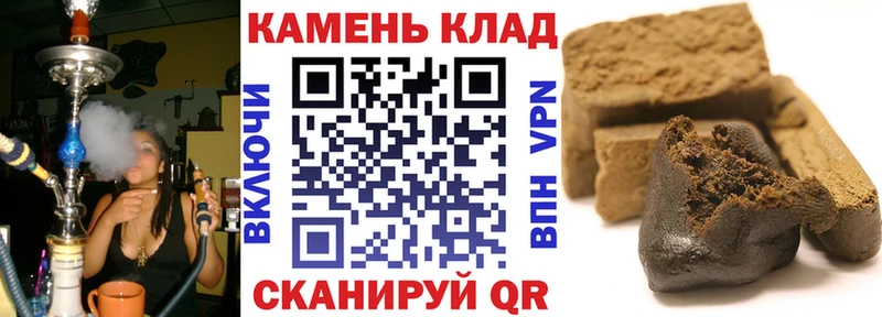 Купить Гашиш  APVP  КОКАИН  Мефедрон  Марихуана  Салехард