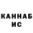 Меф VHQ Larisa Kachowski