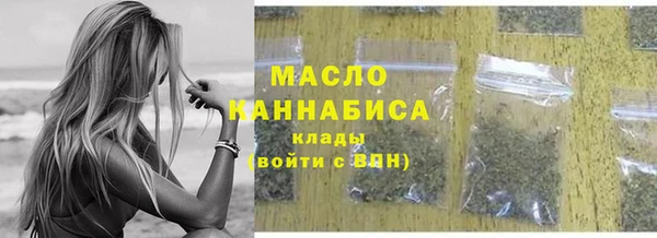 молекула духа Липки
