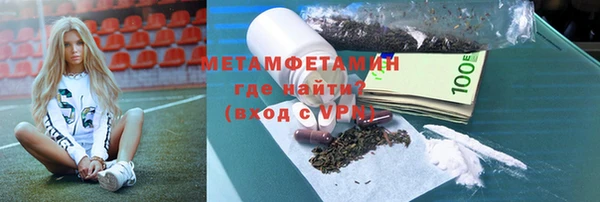 MESCALINE Лиски