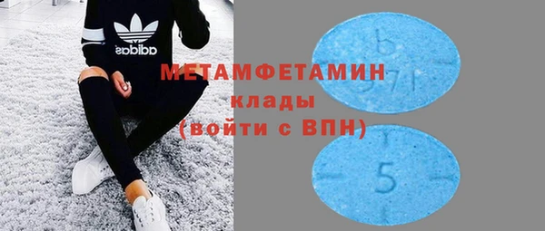 MESCALINE Лиски