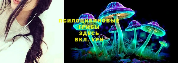 MESCALINE Лиски