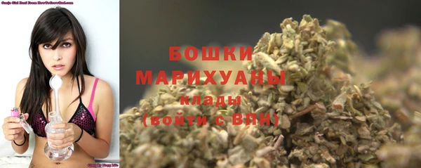 MESCALINE Лиски