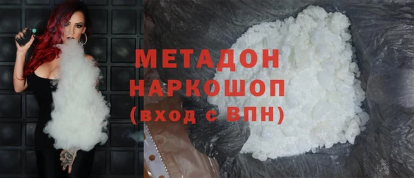 MESCALINE Лиски