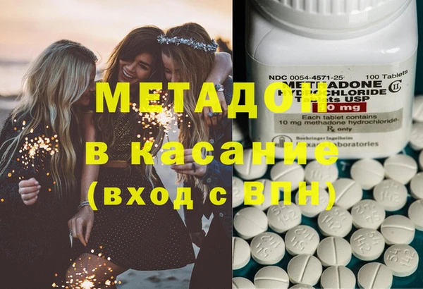 хмурый Лихославль