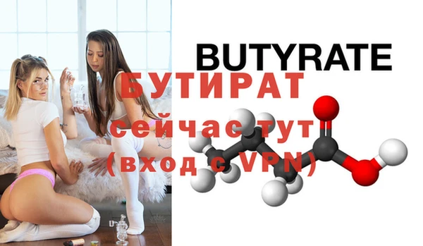 хмурый Лихославль