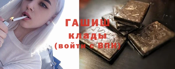 хмурый Лихославль