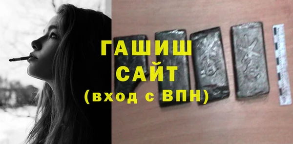 MESCALINE Лиски