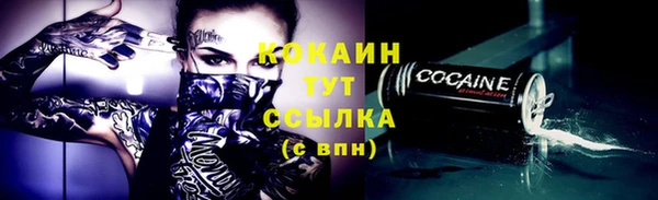 хмурый Лихославль