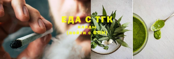 MESCALINE Лиски