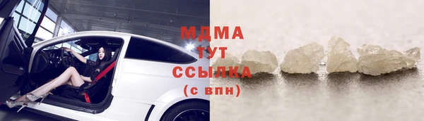 хмурый Лихославль