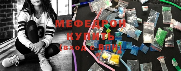 хмурый Лихославль