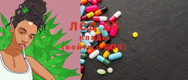 хмурый Лихославль