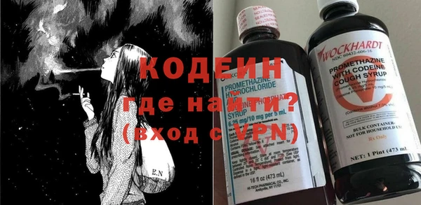 хмурый Лихославль