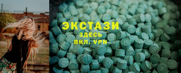 MESCALINE Лиски
