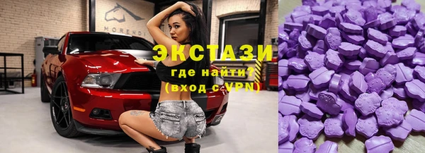 хмурый Лихославль