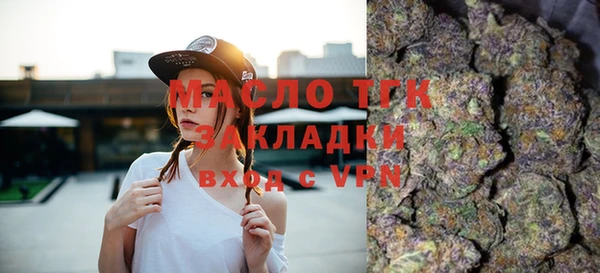 хмурый Лихославль