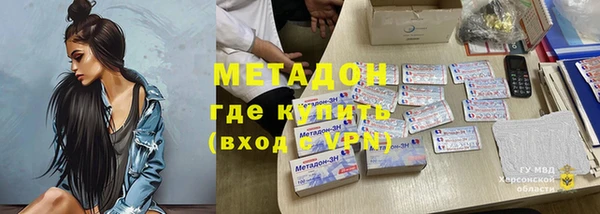 хмурый Лихославль