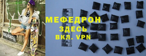 хмурый Лихославль