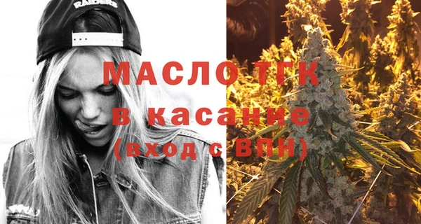 хмурый Лихославль