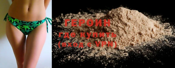 MESCALINE Лиски