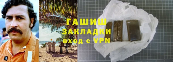 молекула духа Липки