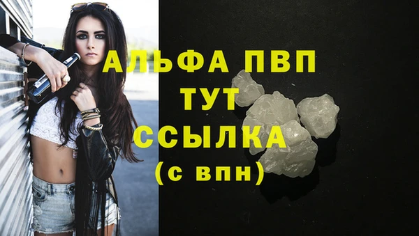 хмурый Лихославль