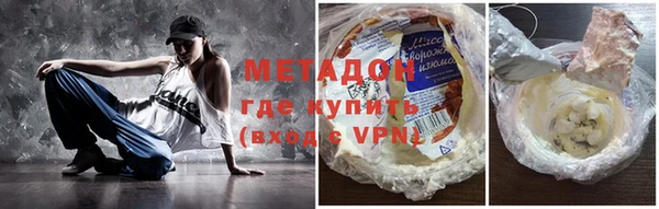 молекула духа Липки
