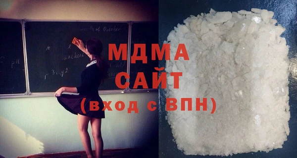 хмурый Лихославль