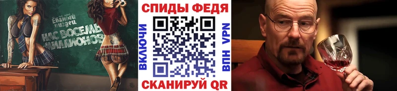 Купить где  Салехард  Метамфетамин кристалл 