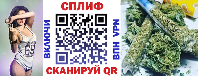 Купить где  Салехард  Канабис марихуана 